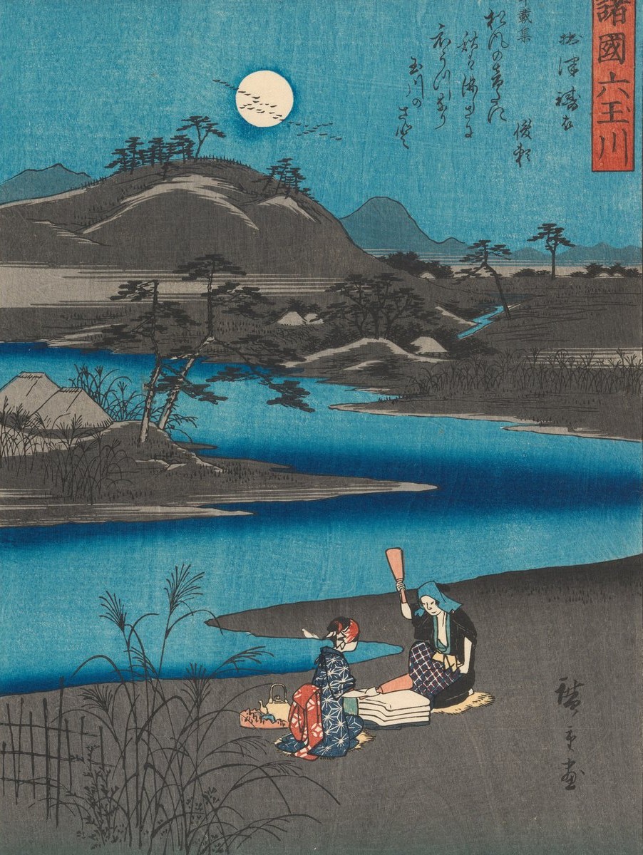 Six Jewel Rivers from Various Provinces by Utagawa Hiroshige